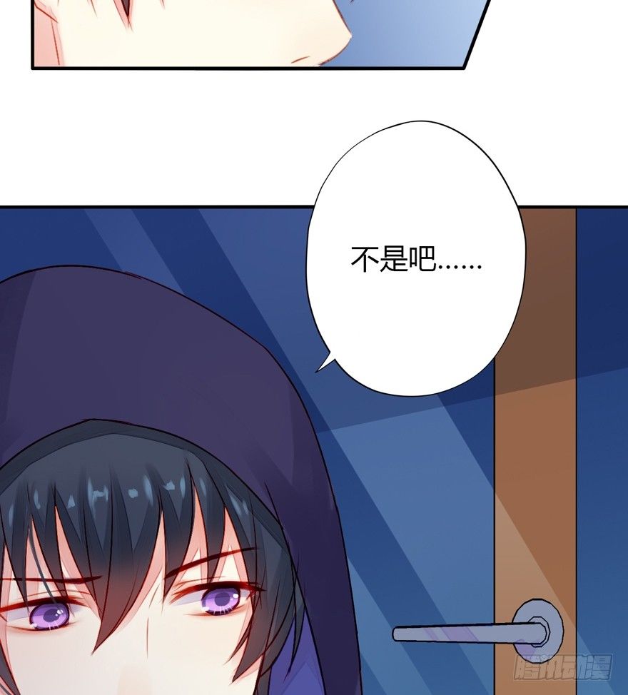 002这个男人是谁！？39
