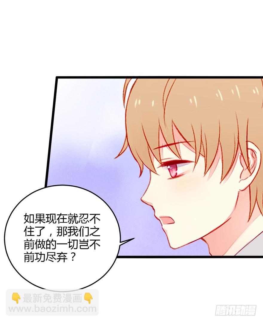 046靠自己11