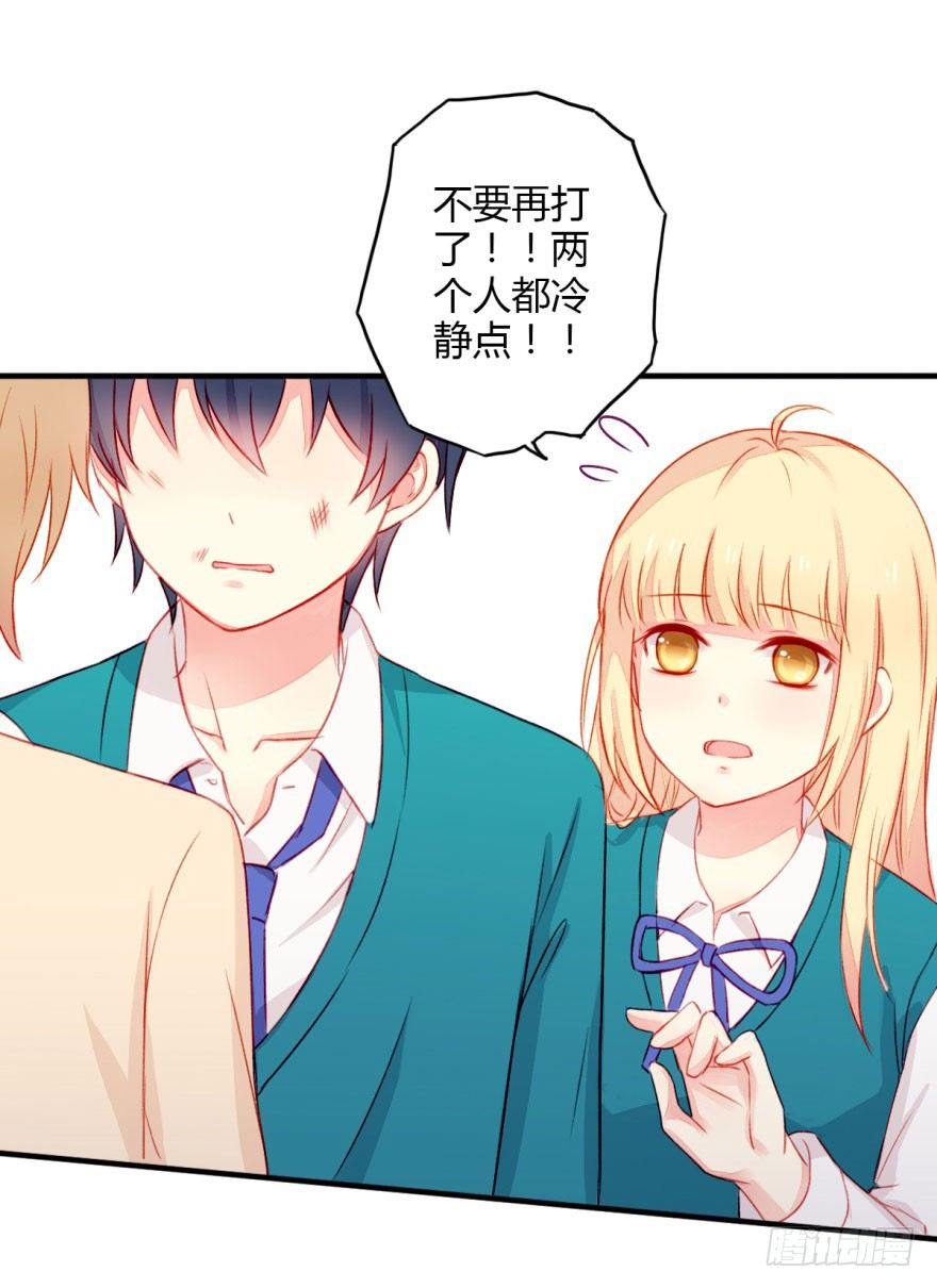 034失恋1