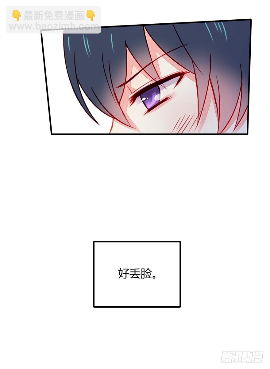 040当众掌掴13