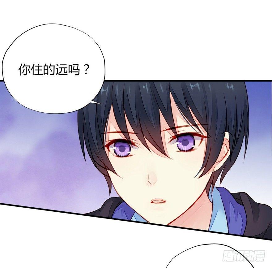 001怦然心动53