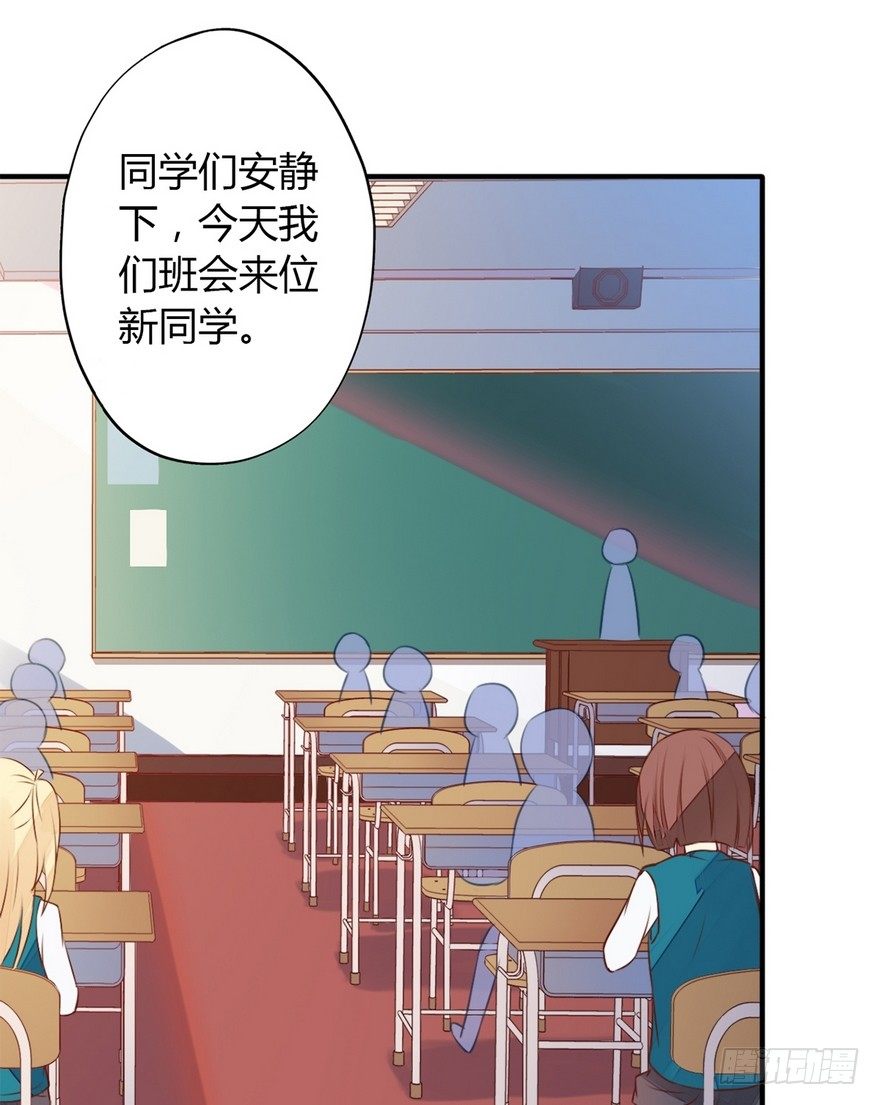 001怦然心动22