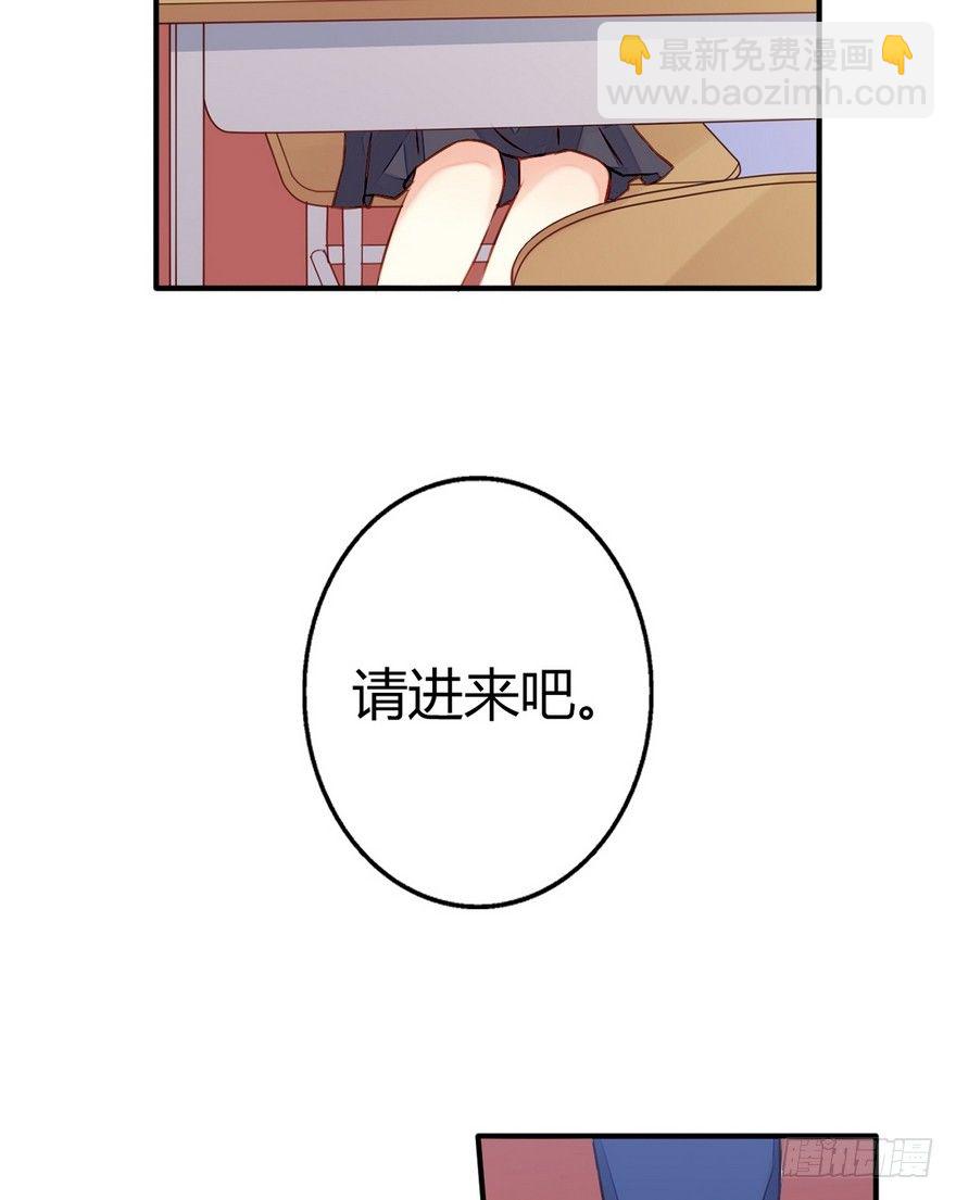 001怦然心动24