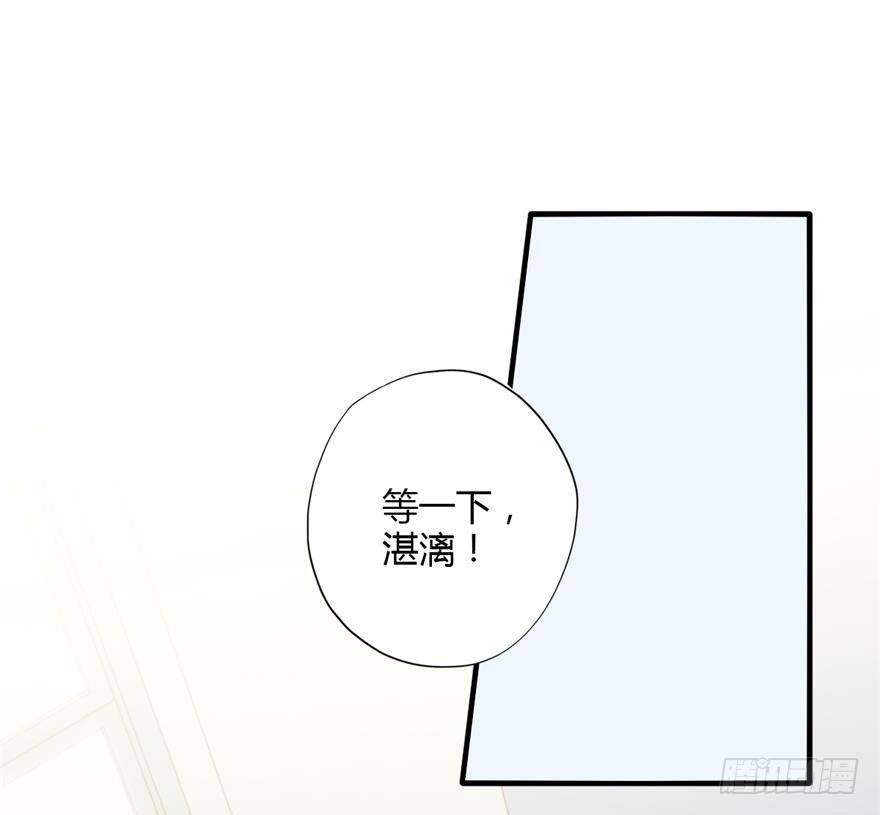 033 爆发2