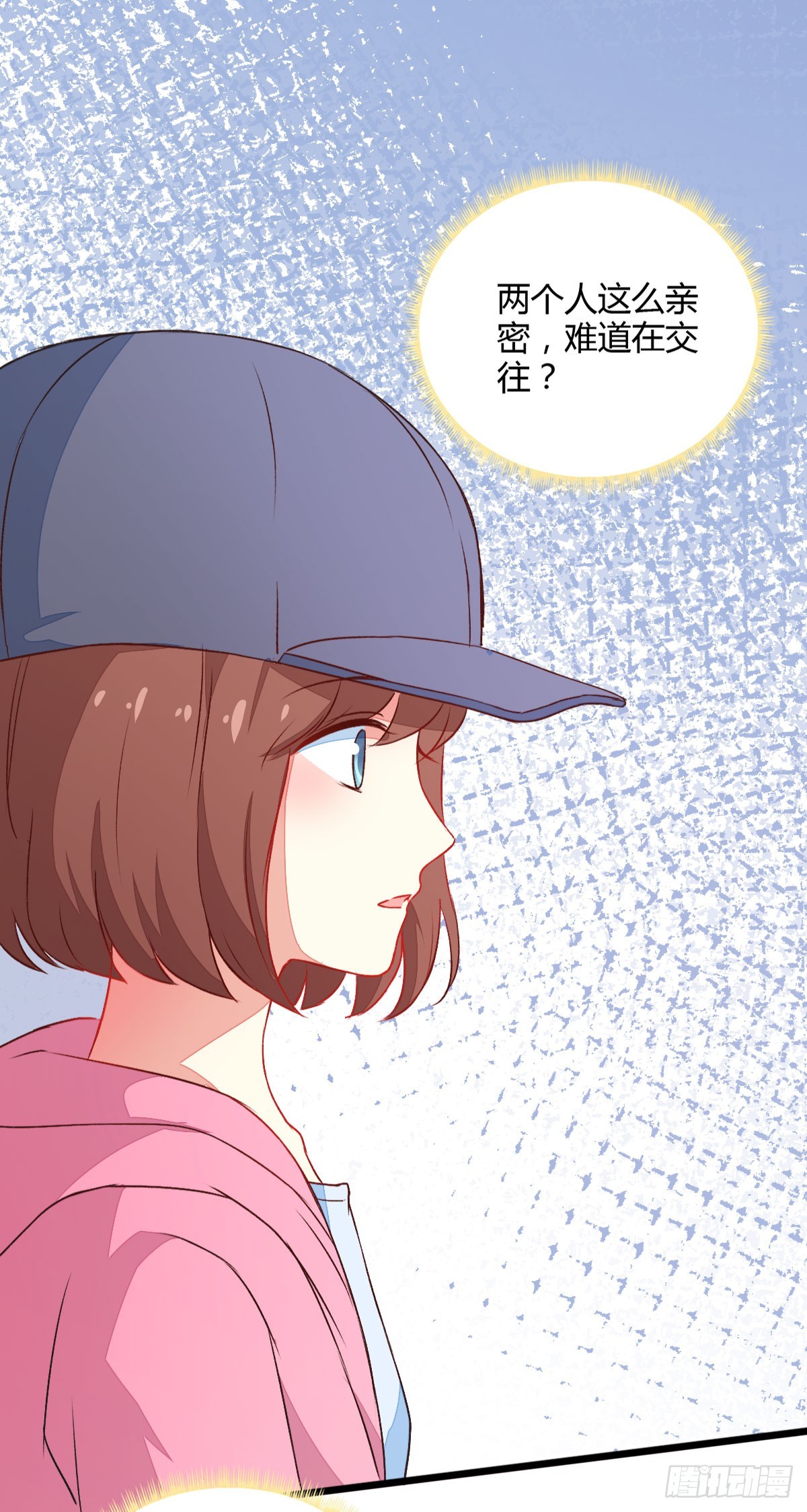 059不得了的误会20