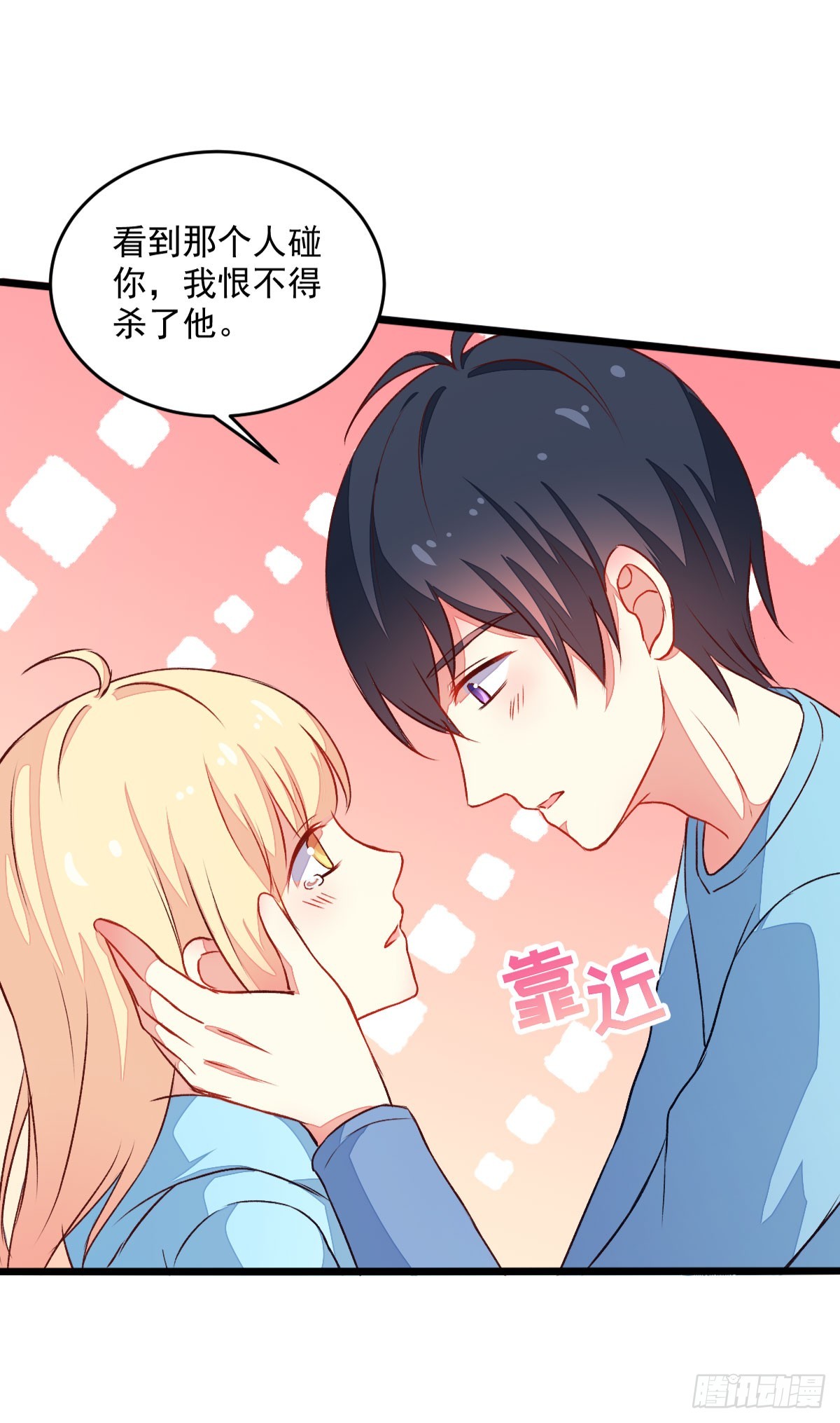 057初kiss7