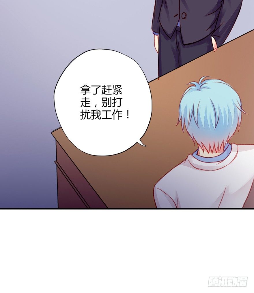 020活下去！11