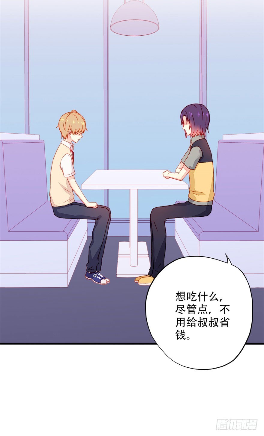 042 假装女友27
