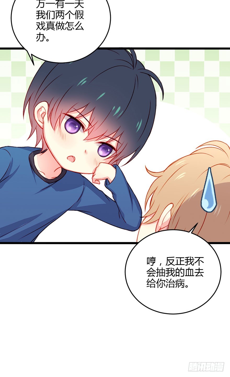 046靠自己18