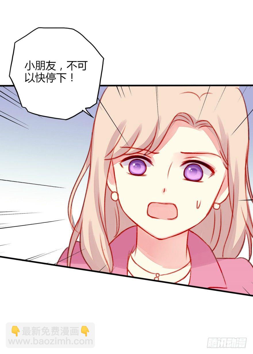 025守护？23