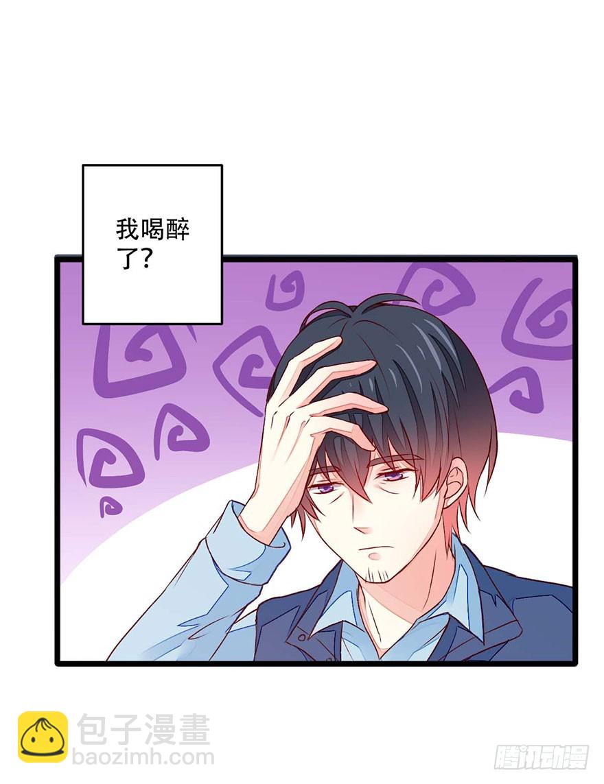 049不良学生团伙4