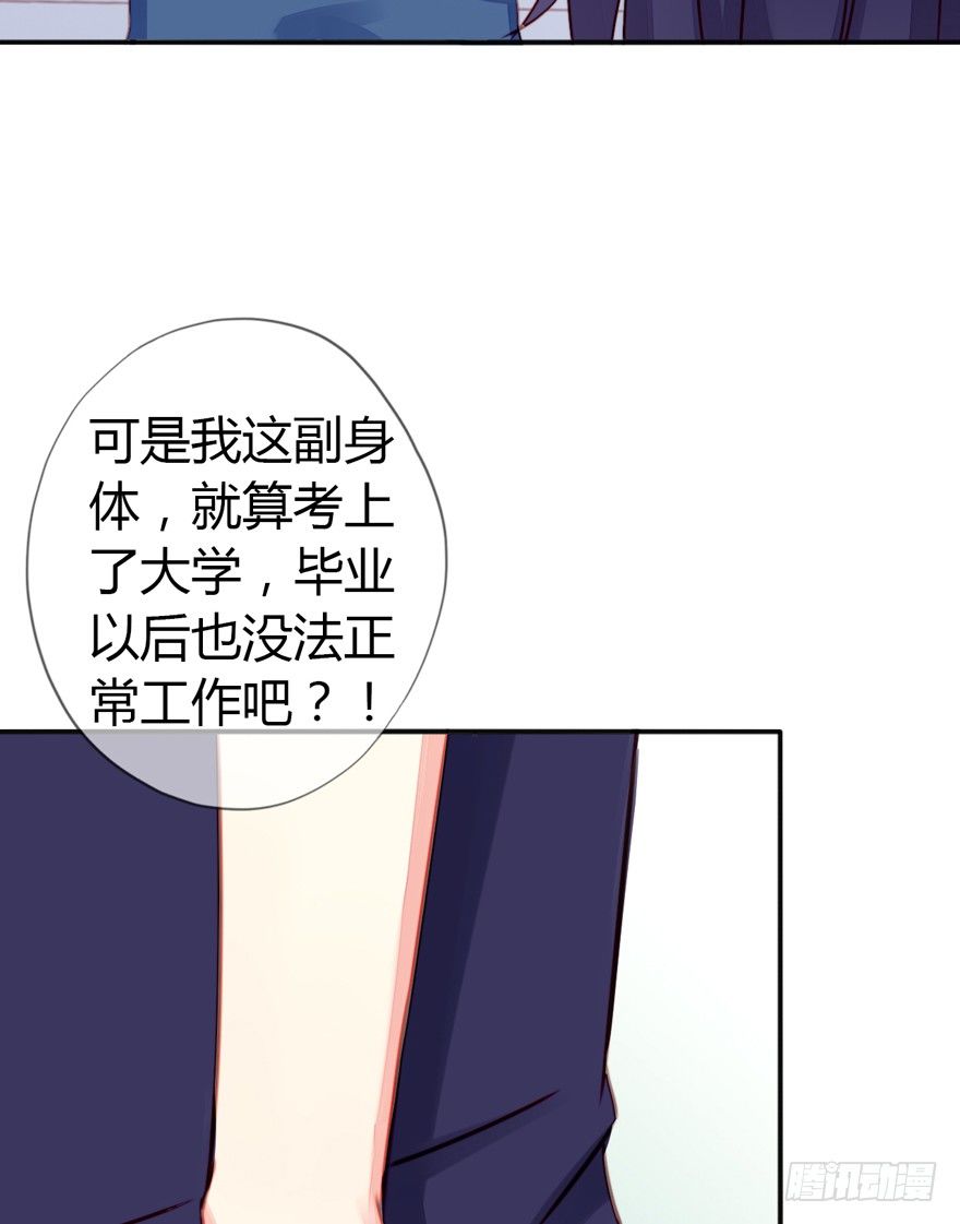 007噩梦5