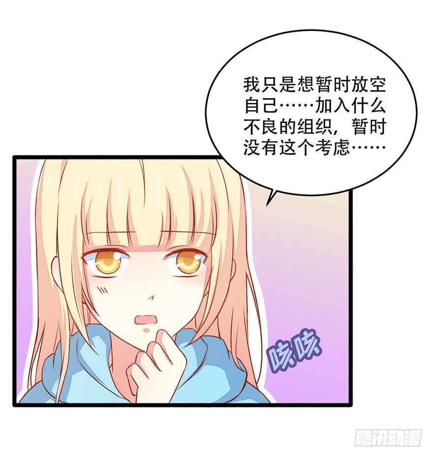 051陷阱10