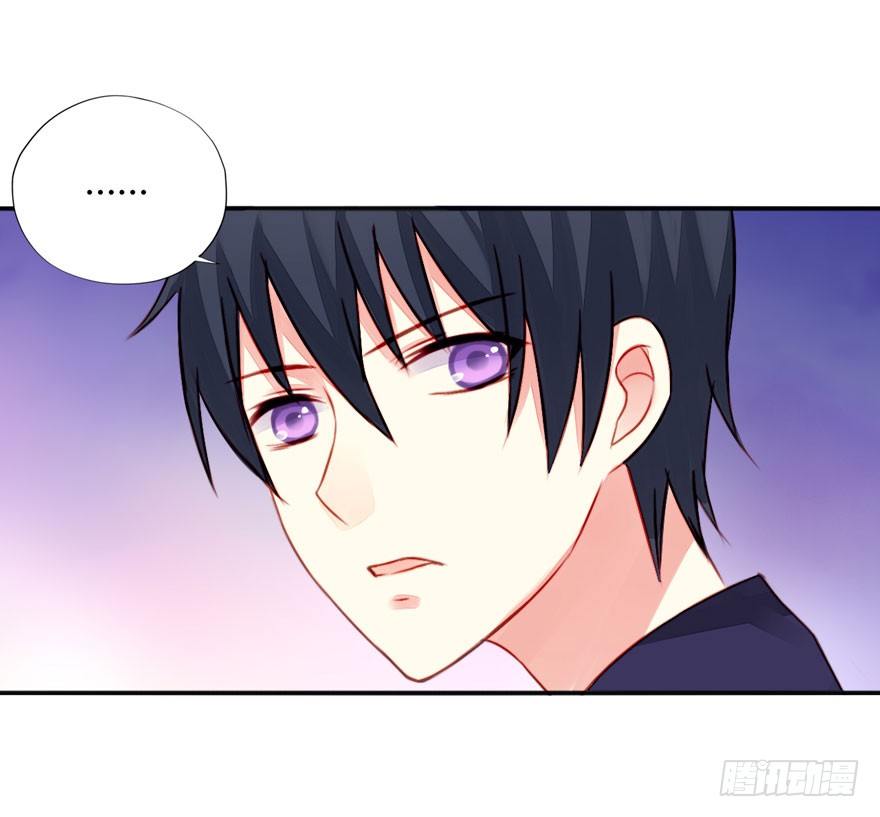 006多管闲事25