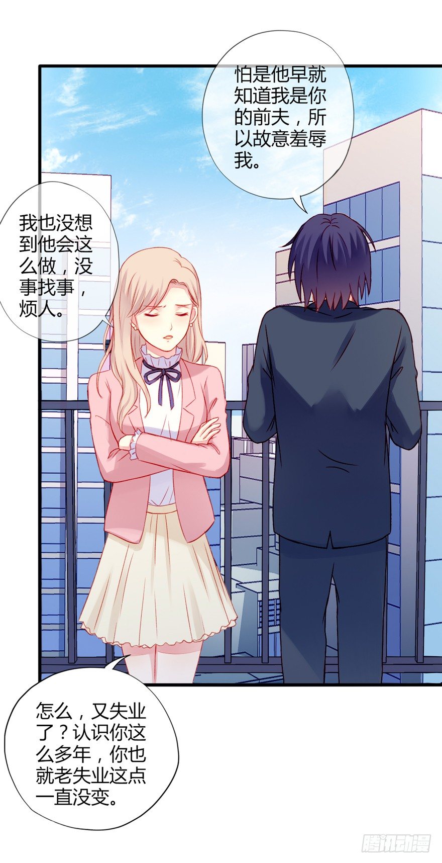 023小妈妈17
