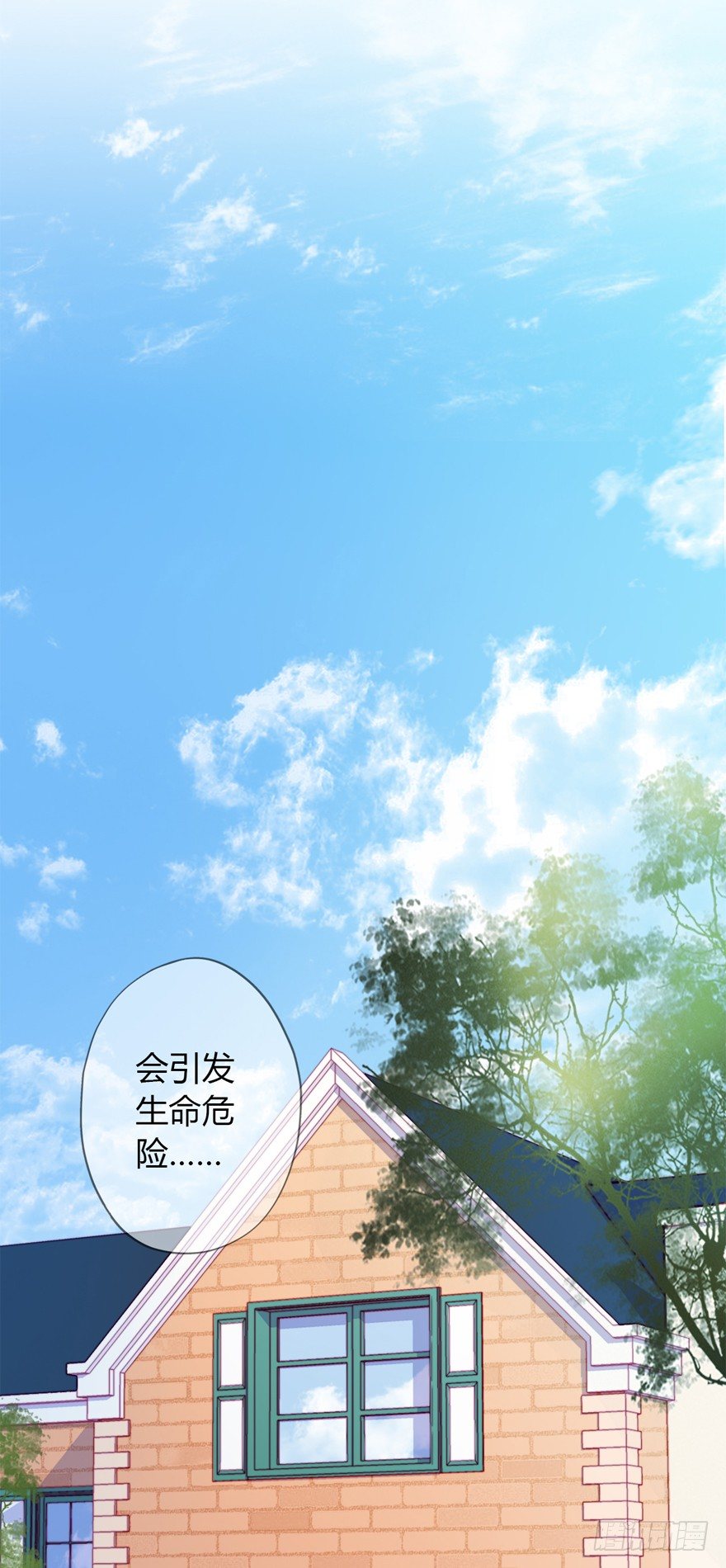 003曲心的秘密26