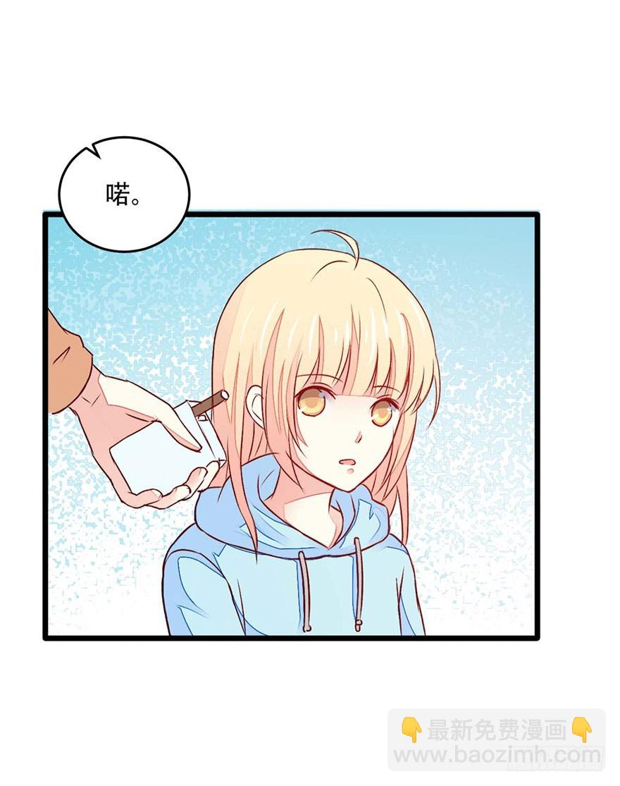 049不良学生团伙10