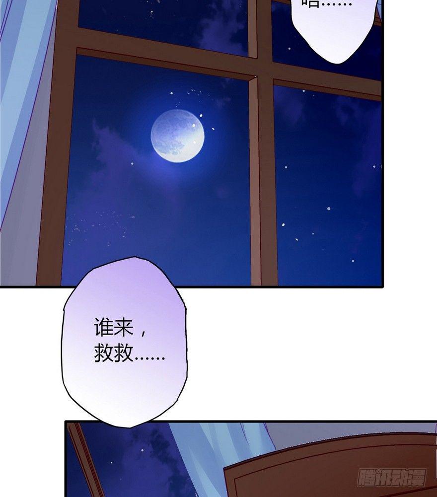 001怦然心动89