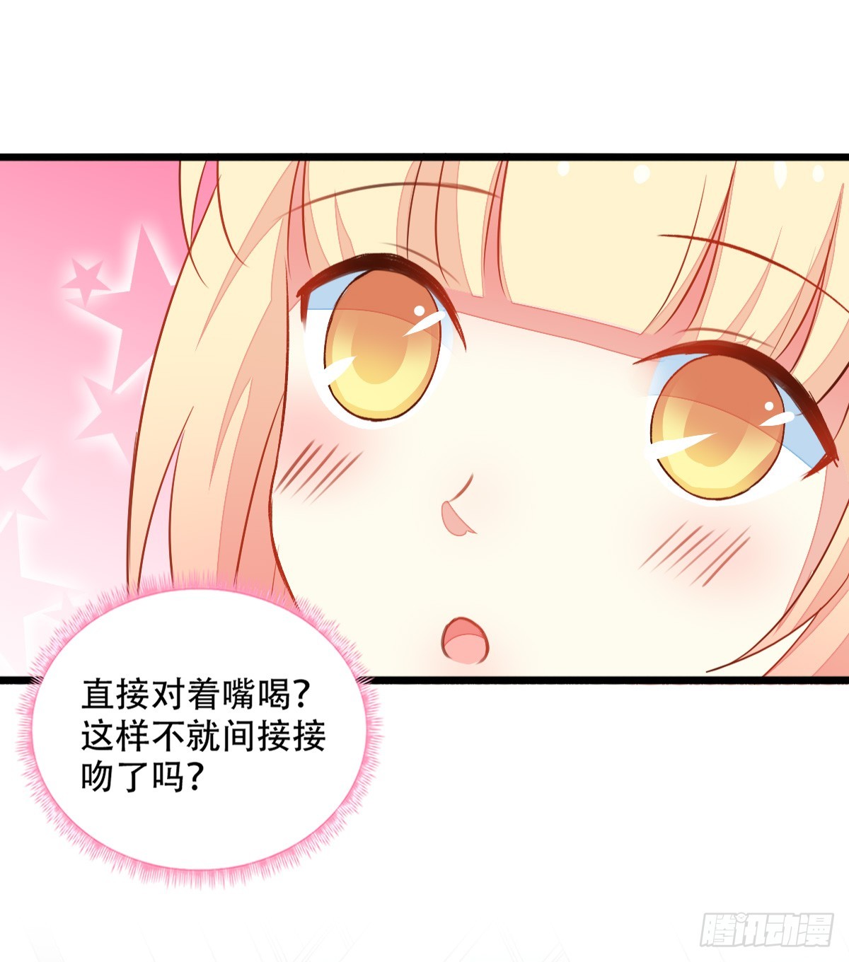 065脚踏两条船5