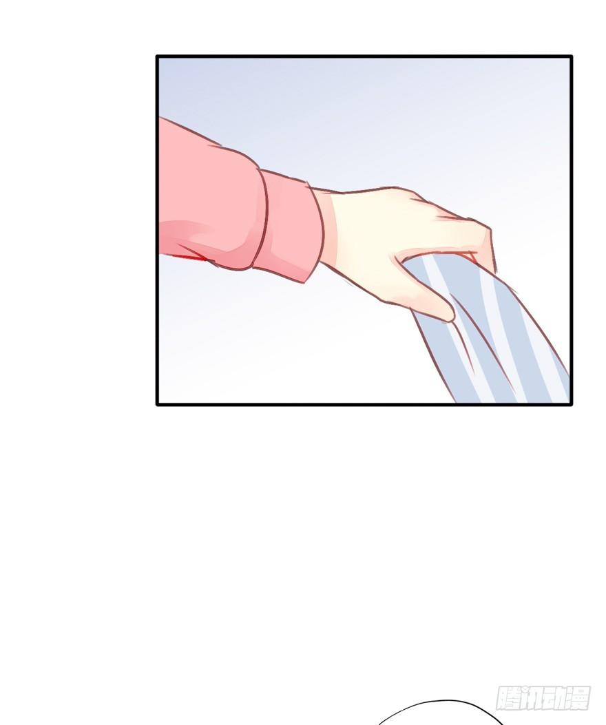 014男神的内裤32