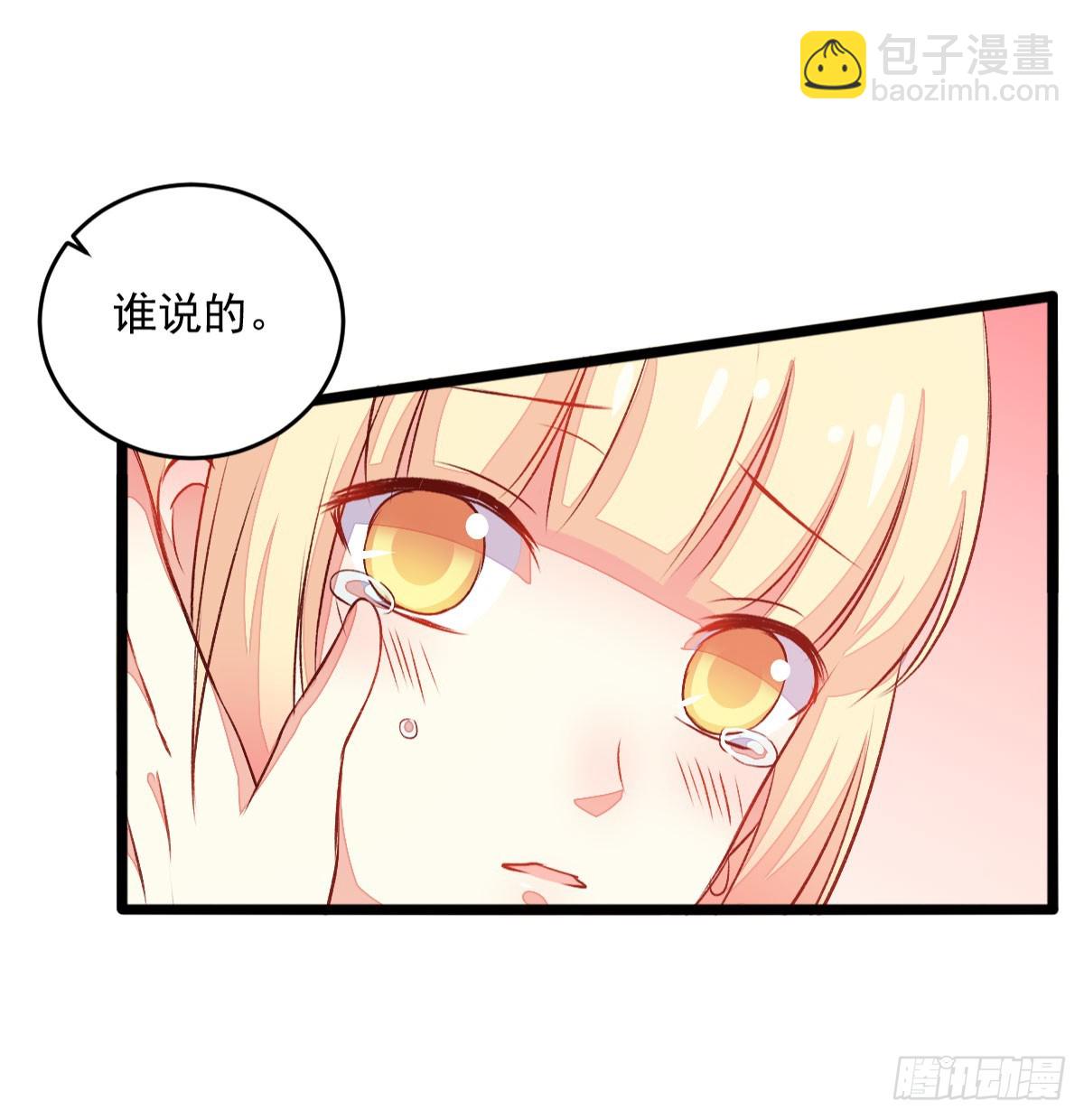 057初kiss5