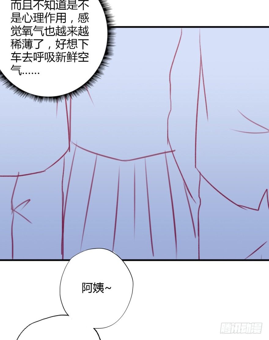 025守护？5