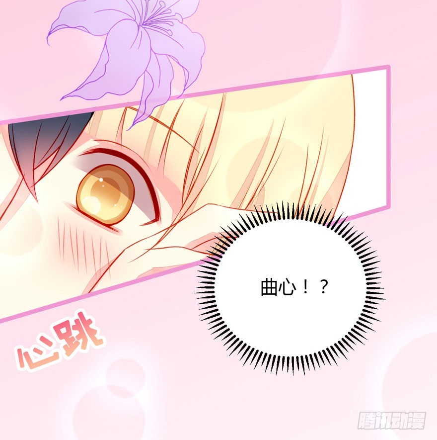 045吃醋5