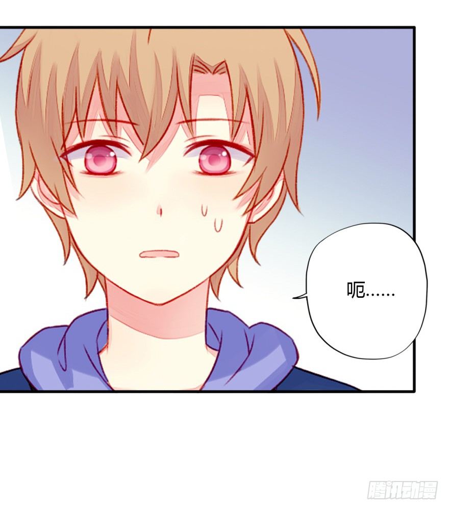 025守护？3