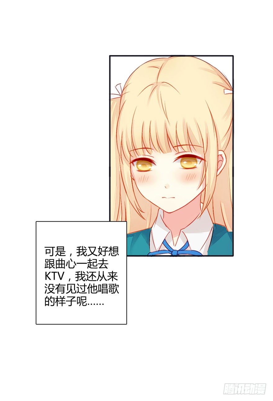 010前兆13