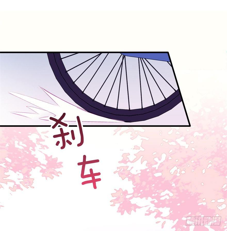 033 爆发13
