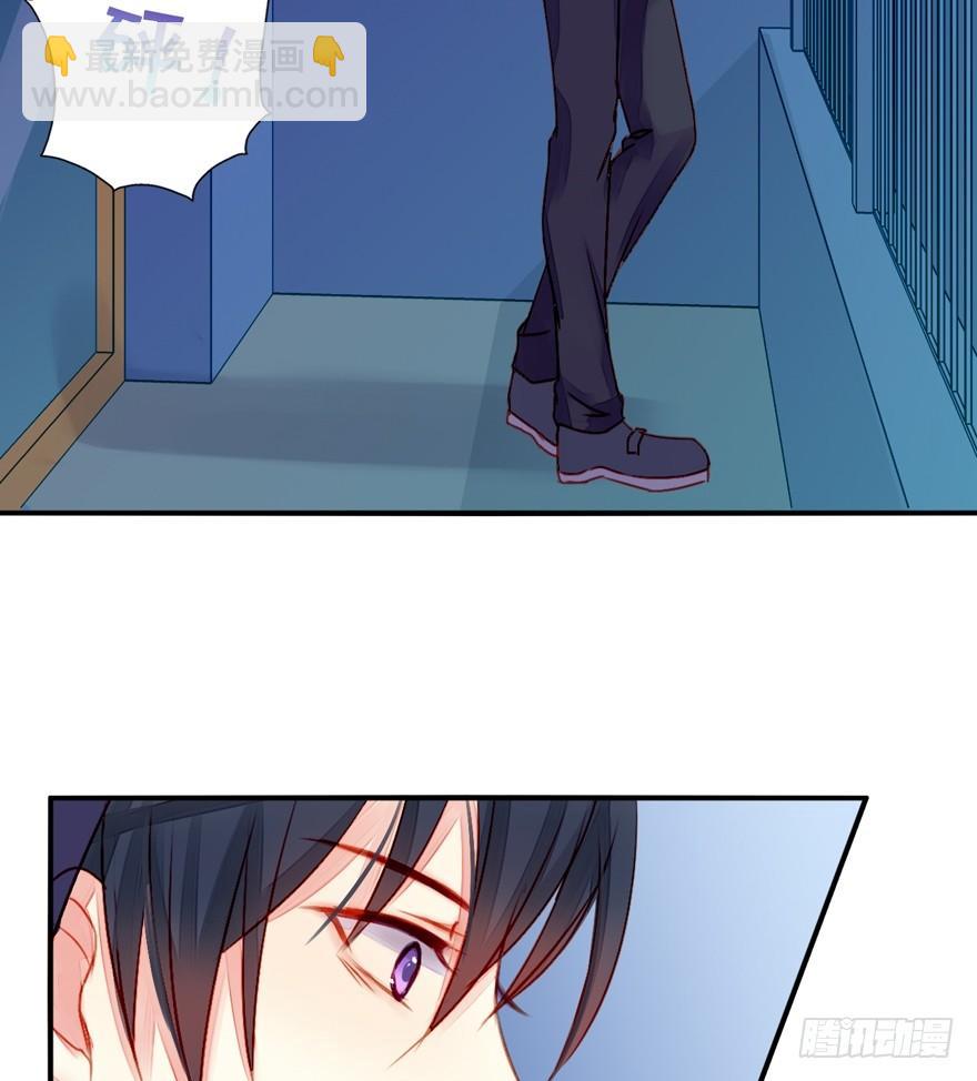 002这个男人是谁！？38