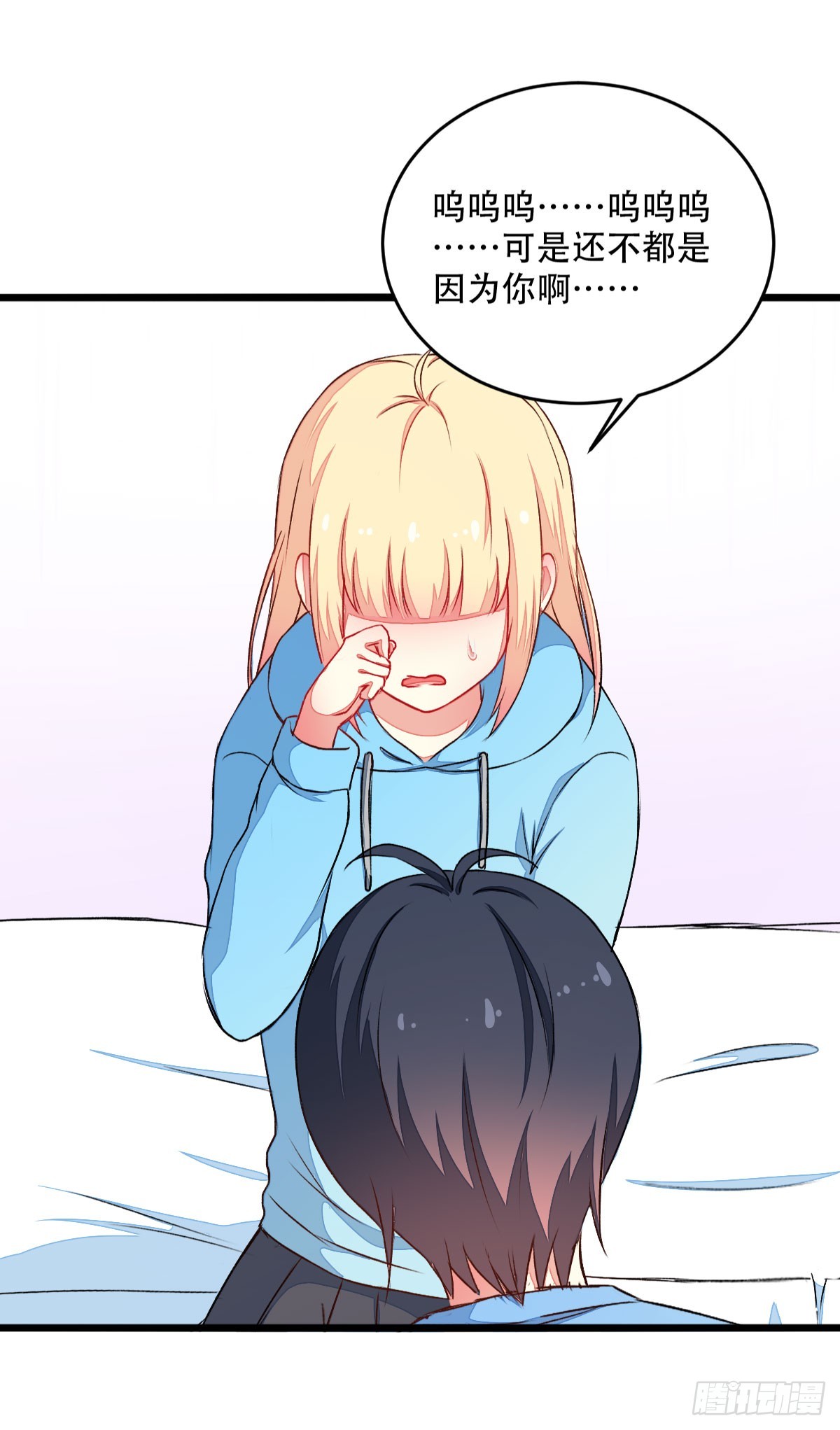 056还是喜欢你26