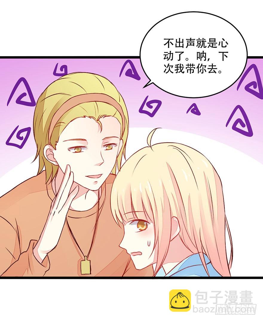 050误入歧路20