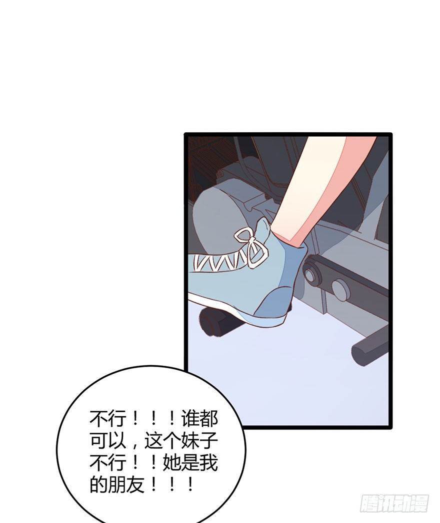 052陷入危机24