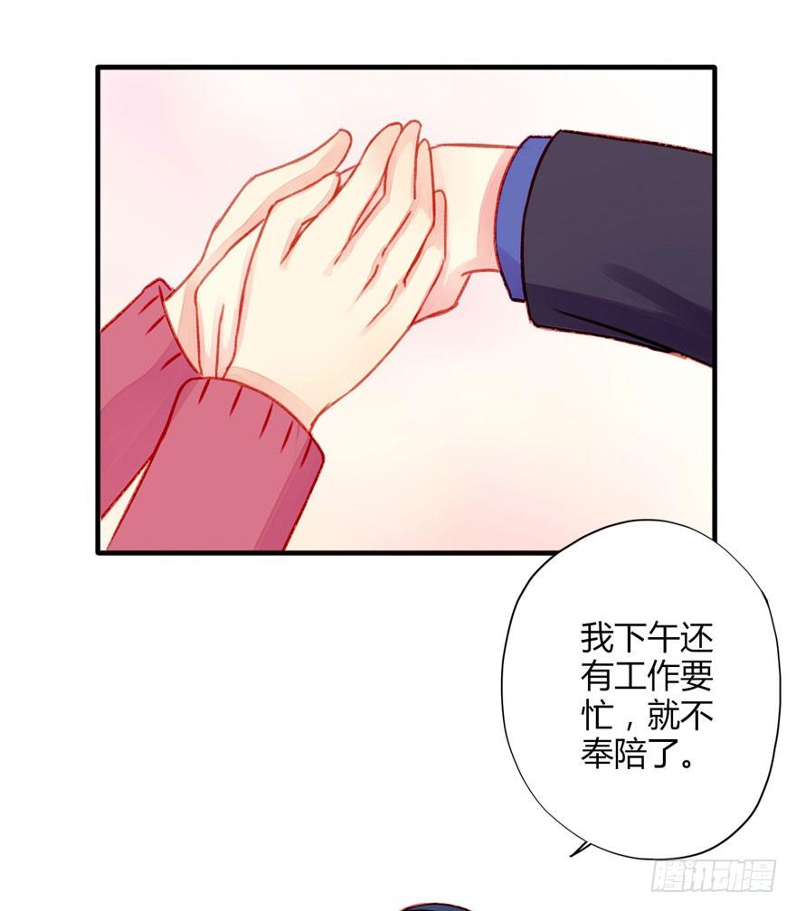 019病情6