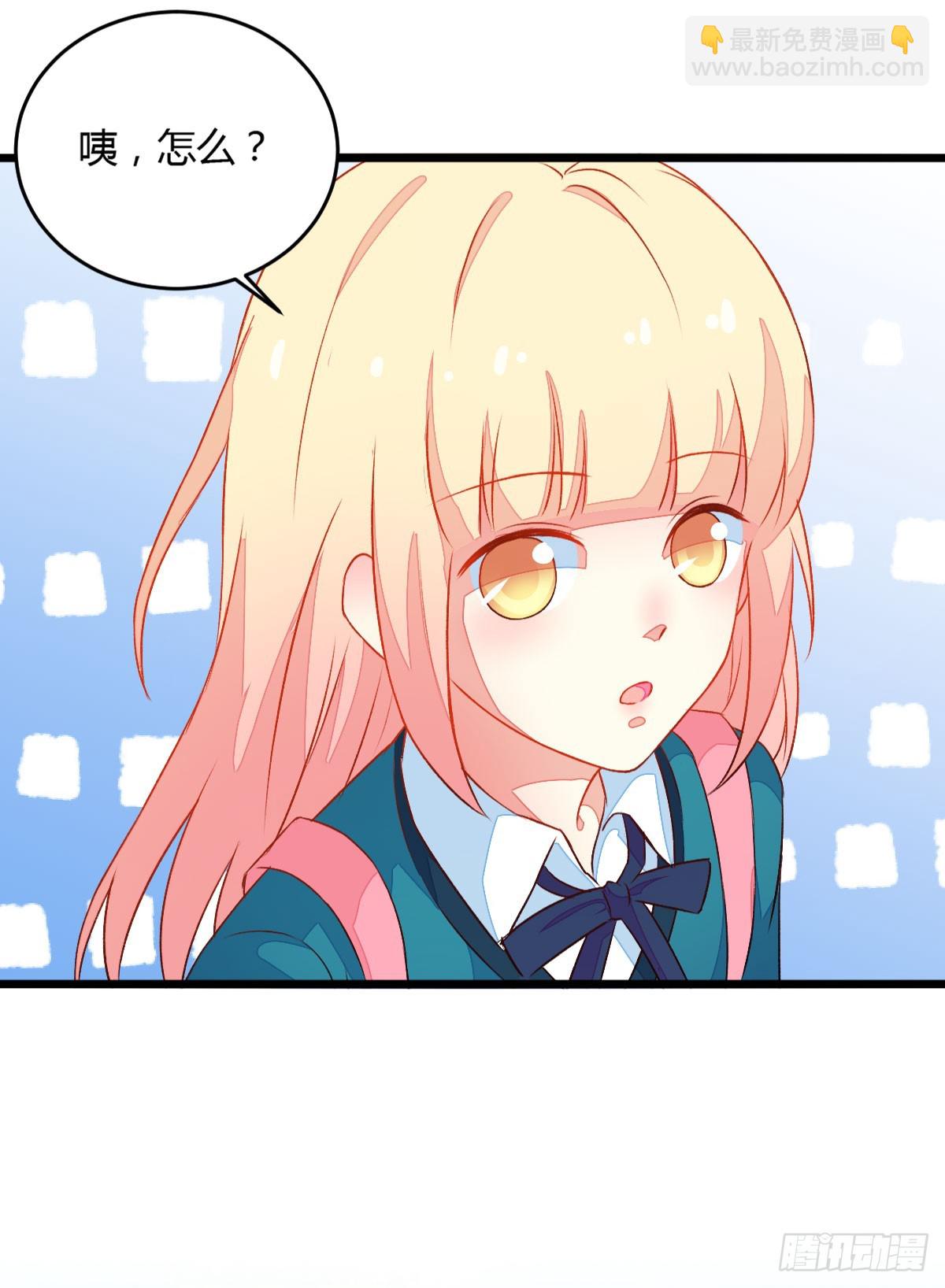 062偷听15