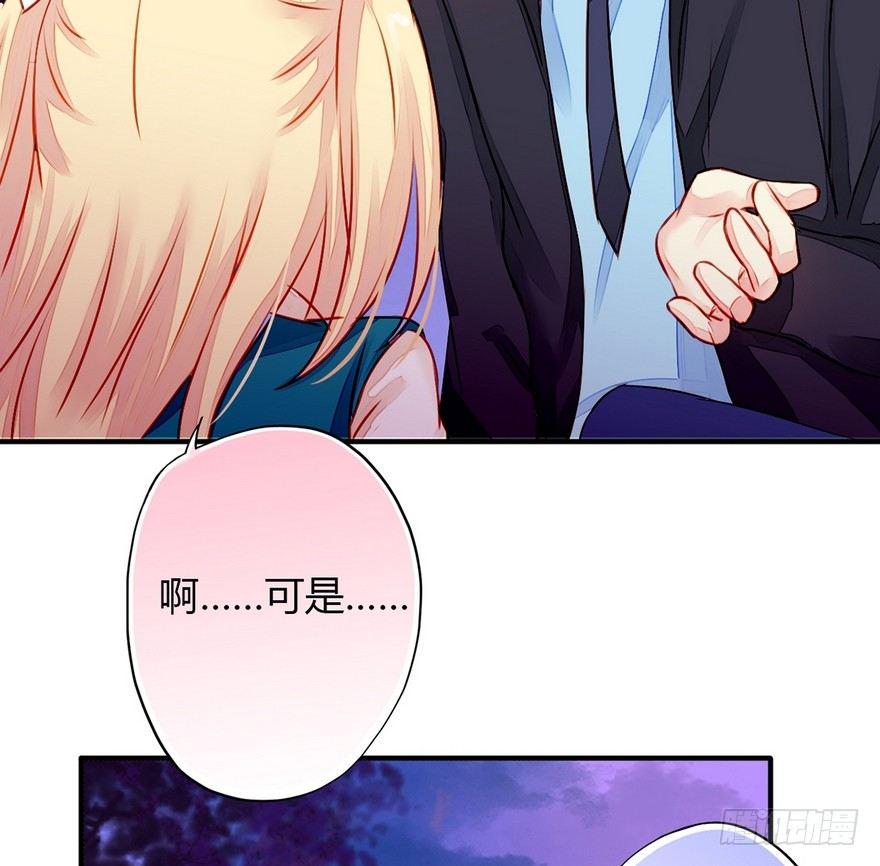 001怦然心动57