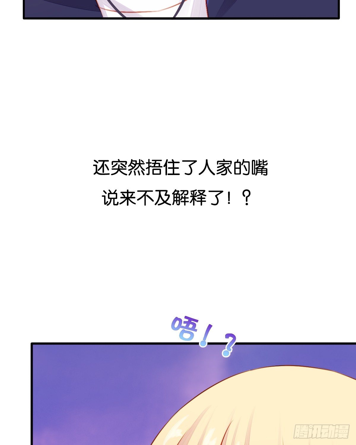 预告9