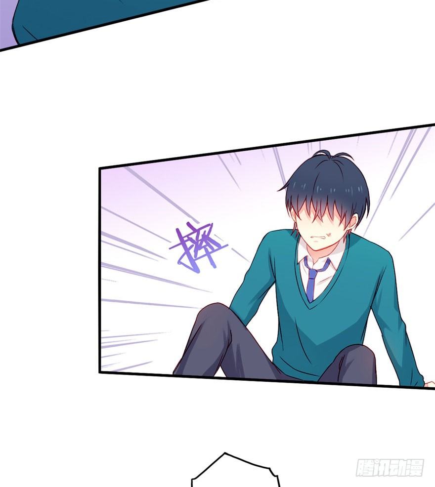033 爆发22