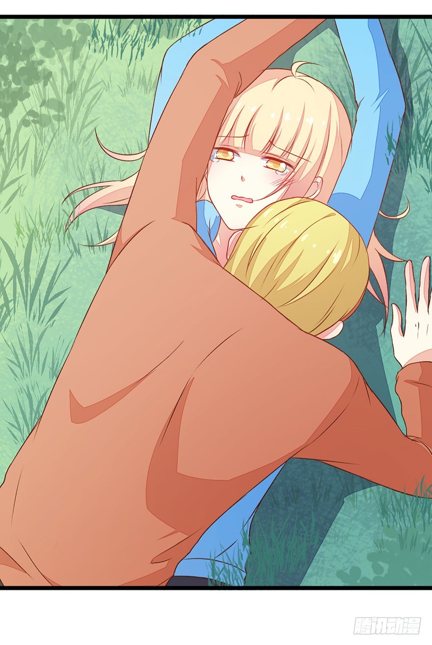 054玷污5