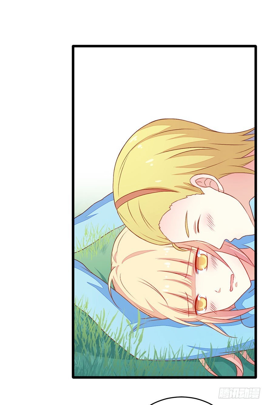 054玷污6