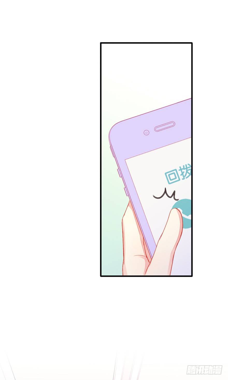 031接近真相11
