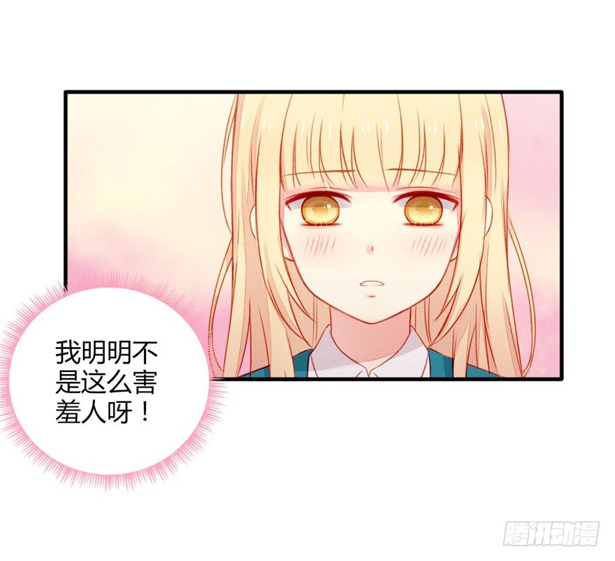 031接近真相4