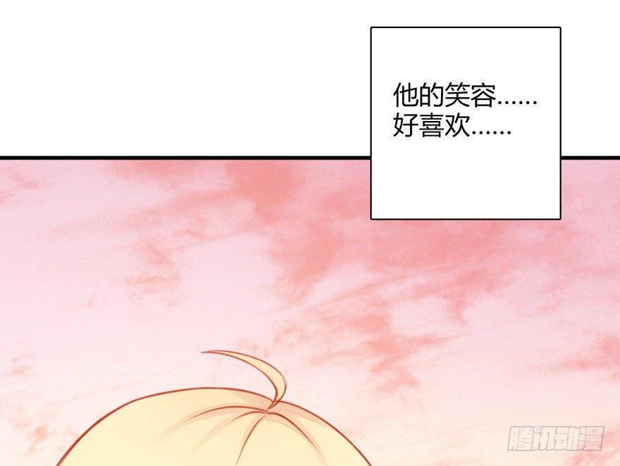 016耽溺37