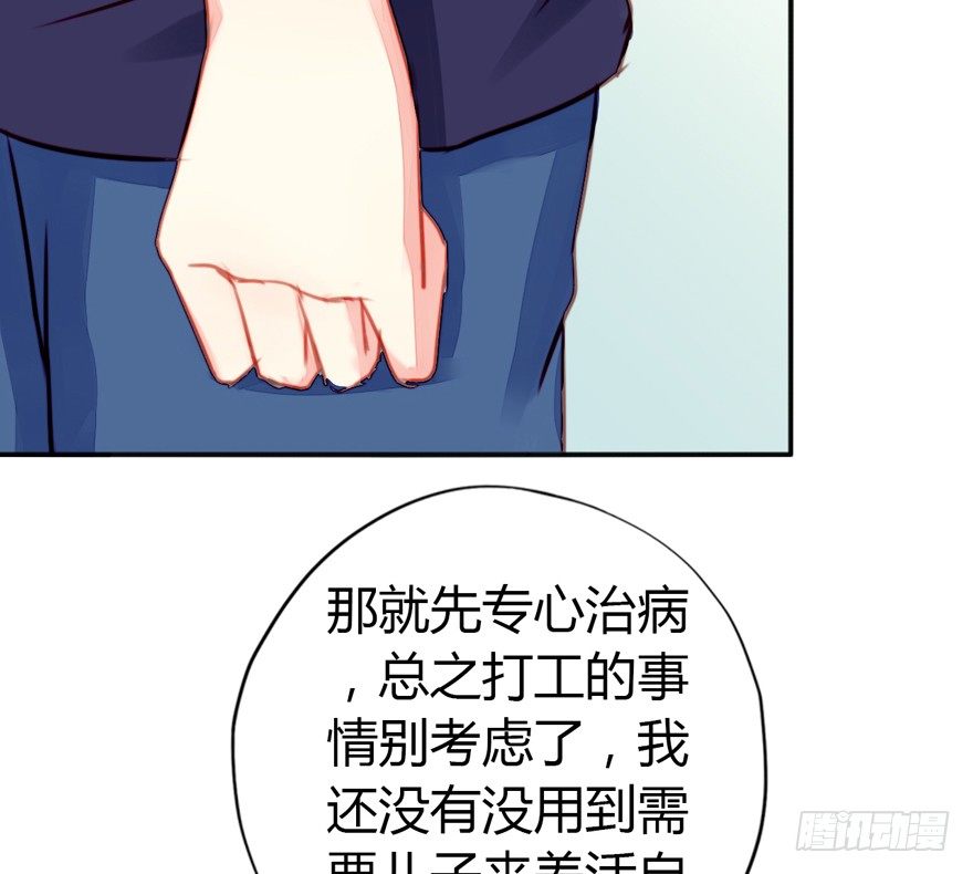 007噩梦6