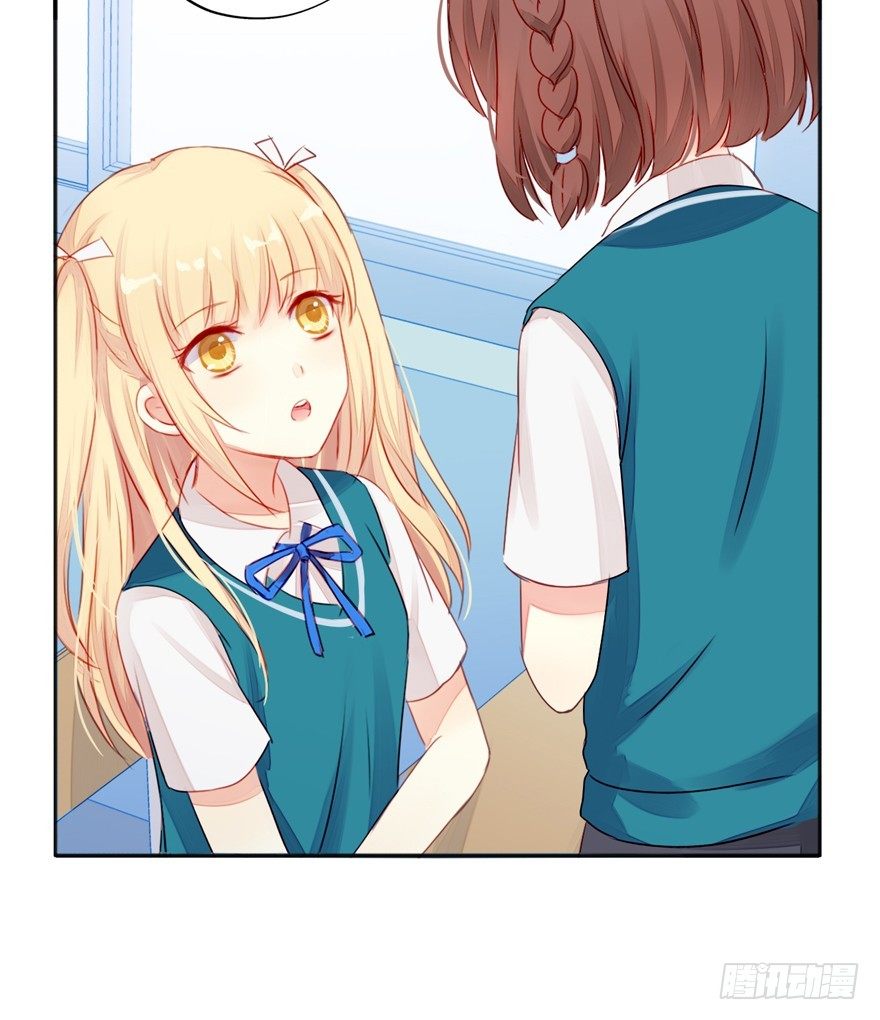 002这个男人是谁！？7
