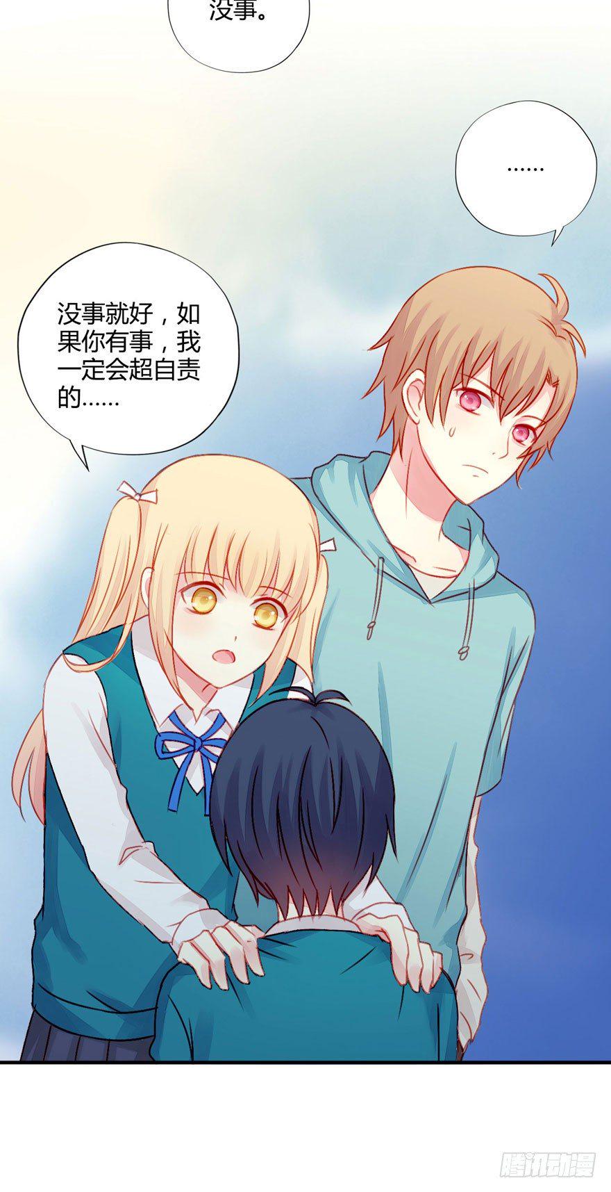 013自我怀疑18