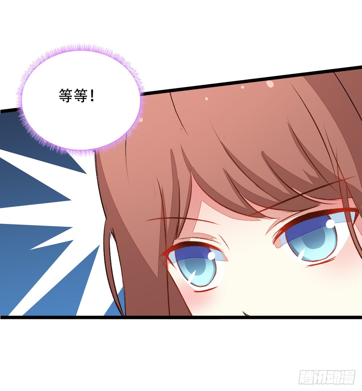 065脚踏两条船25
