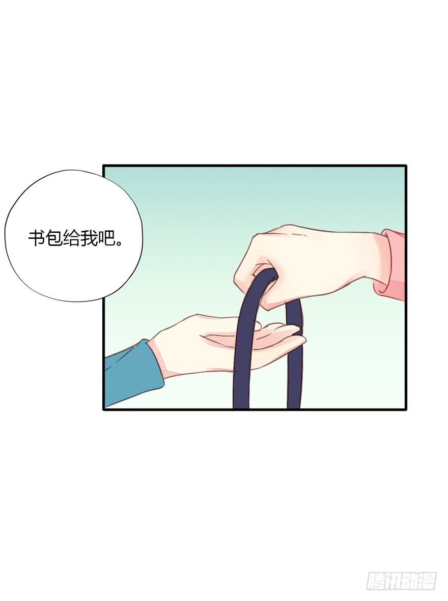 014男神的内裤14
