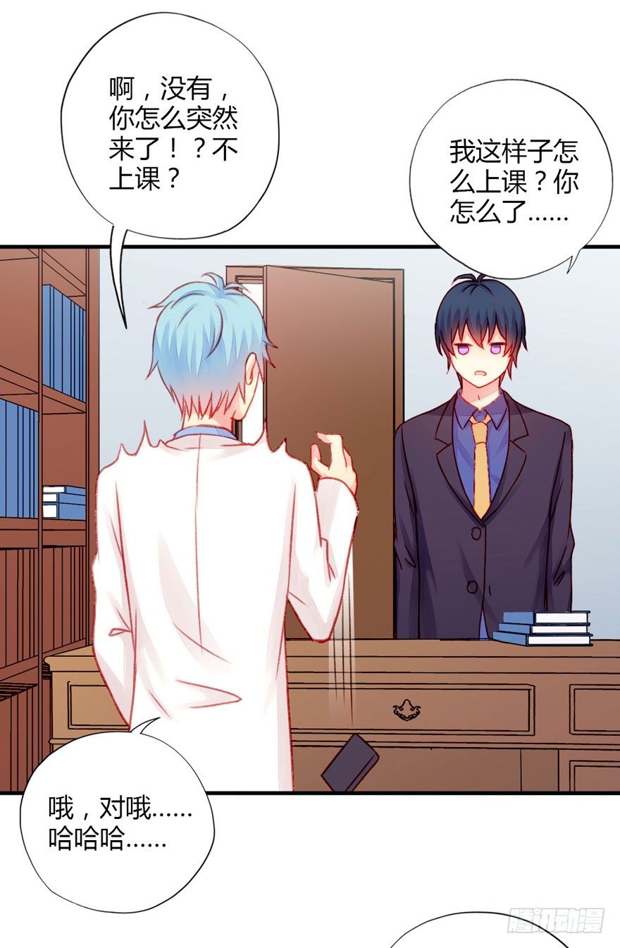019病情26